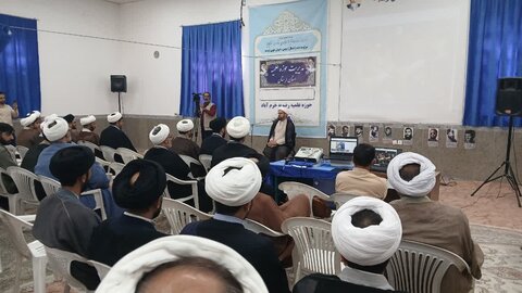 تصاویر مراسم یکصدمین بازتاسیس حوزه علمیه قم در خرم آباد