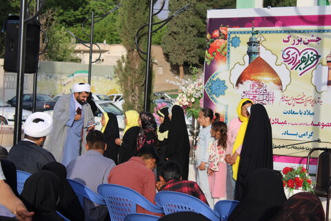 جشن بزرگ خواهر برادری