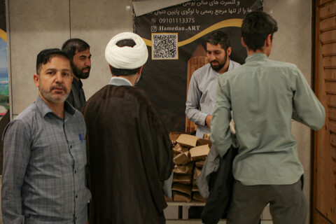 تصاویر/همایش یک صدمین سالگشت باز تاسیس حوزه علمیه قم در همدان