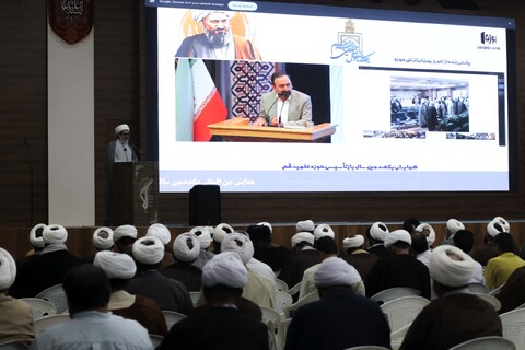 همایش  بزرگداشت یکصدمین سالگشت بازتأسیس حوزه علمیه قم