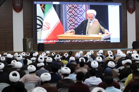 همایش  بزرگداشت یکصدمین سالگشت بازتأسیس حوزه علمیه قم