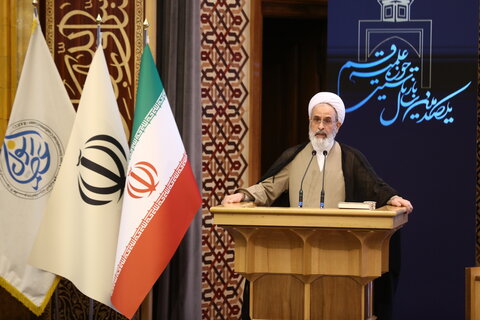 عکس/ همایش یکصدمین سالگشت بازتأسیس حوزه علمیه قم - 1