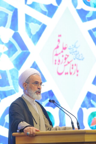 تصاویر /همایش بین المللی یکصدمین سالگشت بازتأسیس حوزه علمیه قم - 2