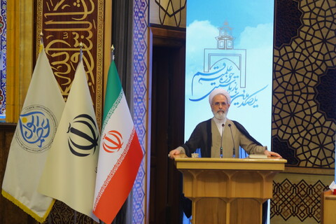 تصاویر /همایش بین المللی یکصدمین سالگشت بازتأسیس حوزه علمیه قم - 2