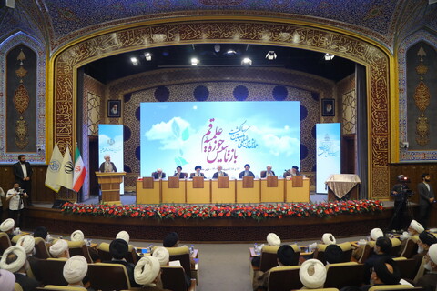 تصاویر /همایش بین المللی یکصدمین سالگشت بازتأسیس حوزه علمیه قم - 2