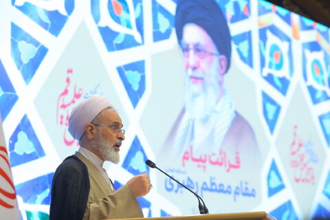 تصاویر /همایش بین المللی یکصدمین سالگشت بازتأسیس حوزه علمیه قم - 3