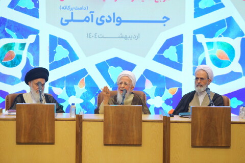 تصاویر /همایش بین المللی یکصدمین سالگشت بازتأسیس حوزه علمیه قم - 3