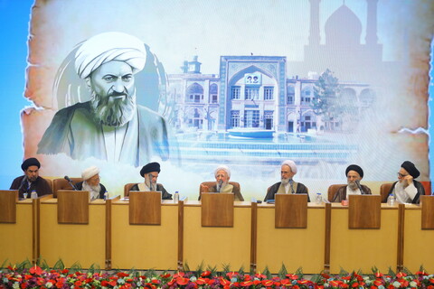 تصاویر /همایش بین المللی یکصدمین سالگشت بازتأسیس حوزه علمیه قم - 3