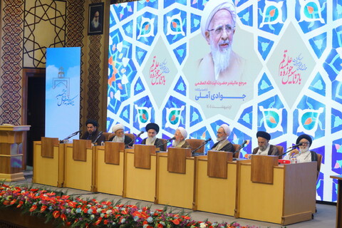 تصاویر /همایش بین المللی یکصدمین سالگشت بازتأسیس حوزه علمیه قم - 3