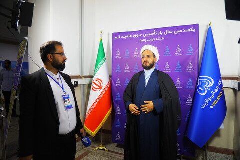 تصاویر / حاشیه همایش بین المللی یکصدمین سالگشت بازتأسیس حوزه علمیه قم