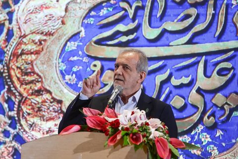 زندگی کا دستور العمل یہ ہے کہ انصاف سب کے لیے ہو ظلم و ناانصافی کسی کے لئے نہیں، ڈاکٹر مسعود پزشکیان