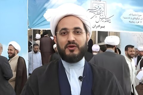 رہبر انقلاب اور مراجع تقلید کا پیغام، حوزہ ہائے علمیہ کے مستقبل کا رہنما نقشہ