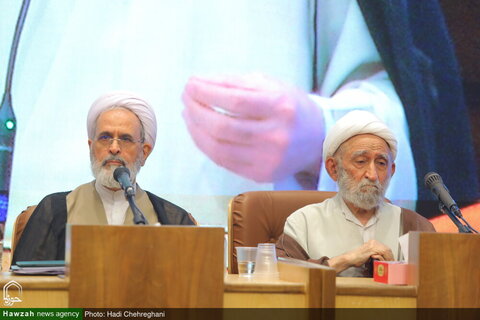 Photos / Conférence internationale sur le 100e anniversaire du rétablissement du séminaire de Qom