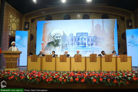 Photos / Conférence internationale sur le 100e anniversaire du rétablissement du séminaire de Qom