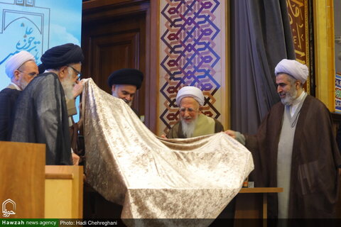 Photos / Conférence internationale sur le 100e anniversaire du rétablissement du séminaire de Qom