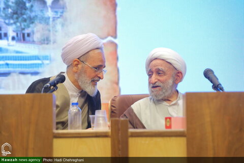 Photos / Conférence internationale sur le 100e anniversaire du rétablissement du séminaire de Qom