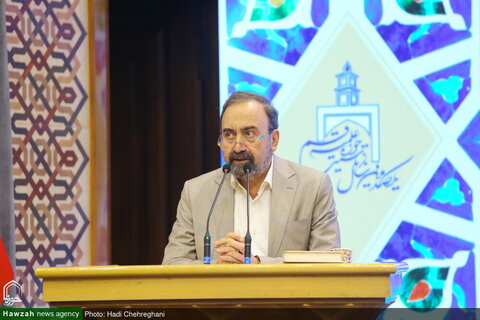 Photos / Conférence internationale sur le 100e anniversaire du rétablissement du séminaire de Qom