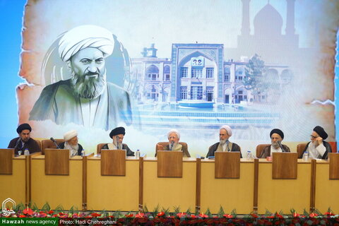 Photos / Conférence internationale sur le 100e anniversaire du rétablissement du séminaire de Qom