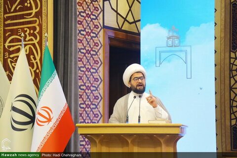 Photos / Conférence internationale sur le 100e anniversaire du rétablissement du séminaire de Qom