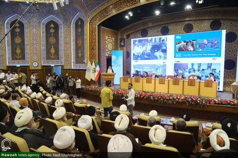 Photos / Conférence internationale sur le 100e anniversaire du rétablissement du séminaire de Qom