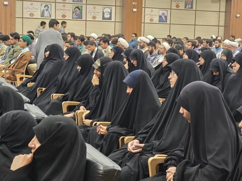 همایش بین المللی یکصدمین سالگرد با تأسیس حوزه علمیه قم