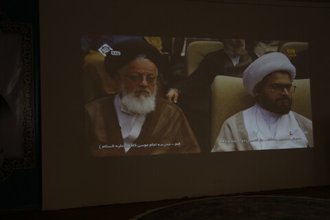 تصاویر /  همایش یکصدمین سالگشت باز تاسیس حوزه علمیه قم به صورت برخط در اصفهان