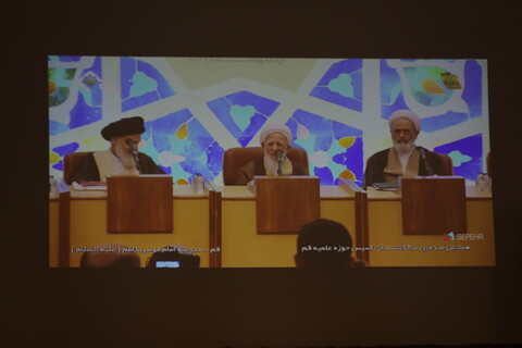 تصاویر /  همایش یکصدمین سالگشت باز تاسیس حوزه علمیه قم به صورت برخط در اصفهان