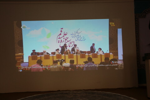 تصاویر /  همایش یکصدمین سالگشت باز تاسیس حوزه علمیه قم به صورت برخط در اصفهان