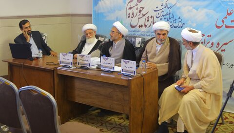 نشست های علمی به مناسبت سالگشت یکصدسالگی حوزه های علمیه