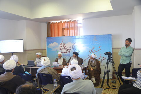 نشست های علمی به مناسبت سالگشت یکصدسالگی حوزه های علمیه