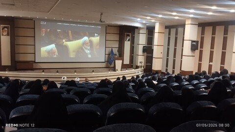 تصاویر/ همایش یکصد سالگی حوزه علمیه قم به صورت وبیناری در مدارس علمیه استان سمنان