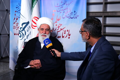 تصاویر / همایش بین المللی یکصدمین سالگشت بازتأسیس حوزه علمیه قم-2