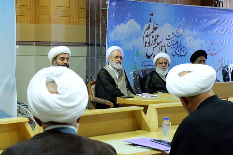 نشست علمی فقه در همایش یکصدمین سالگشت بازتأسیس حوزه علمیه قم