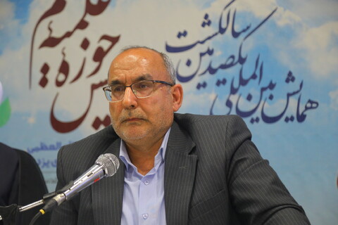 تصاویر / نشست علمی "  فضای مجازی و فناوری و هوش مصنوعی در سده اخیر حوزه علمیه قم "