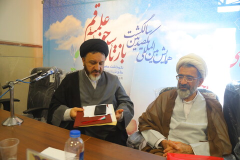 تصاویر / نشست علمی " حوزه ، جامعه  در سده اخیر حوزه علمیه قم "