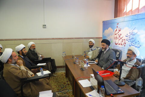 تصاویر / نشست علمی " حوزه ، جامعه  در سده اخیر حوزه علمیه قم "