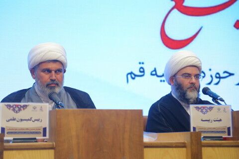 تصاویر / نشست علمی " تبلیغ در سده اخیر حوزه علمیه قم "