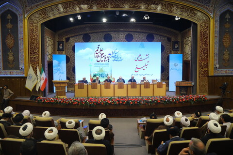 تصاویر / نشست علمی " تبلیغ در سده اخیر حوزه علمیه قم "