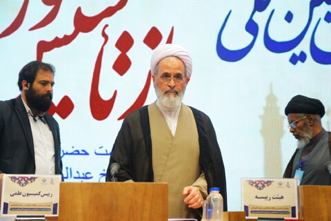 تصاویر / اختتامیه همایش بین المللی یکصدمین سالگشت بازتأسیس حوزه علمیه قم