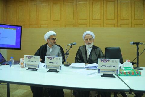 تصاویر / حاشیه های اختتامیه همایش بین المللی یکصدمین سالگشت بازتأسیس حوزه علمیه قم