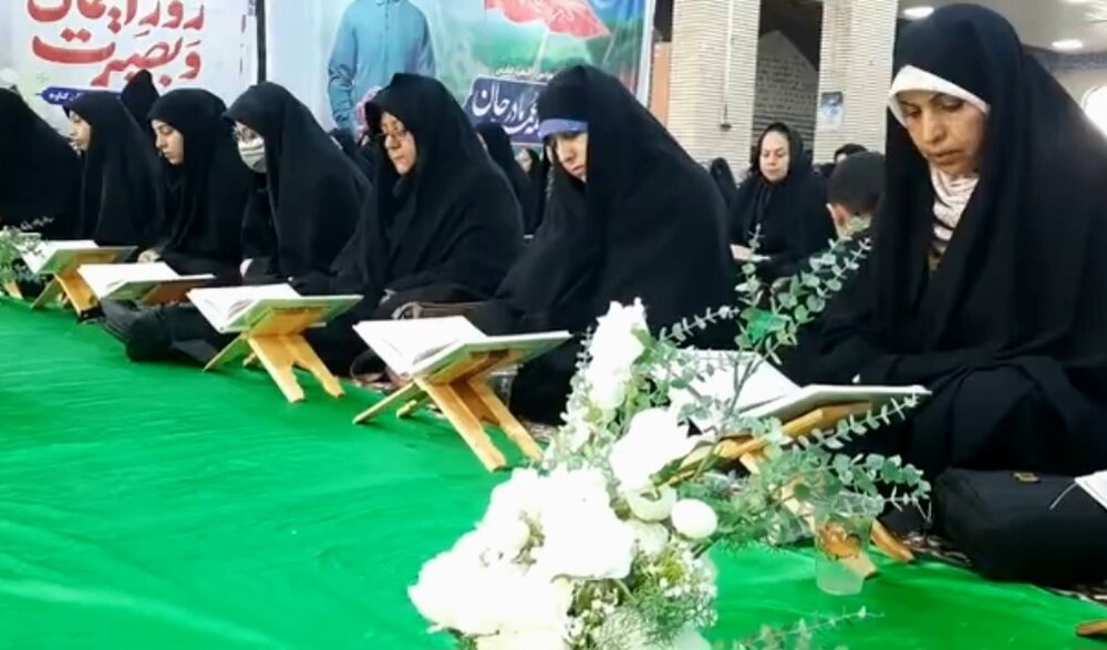 فیلم| گردهمایی بزرگ محافل قرآنی بانوان در گناوه