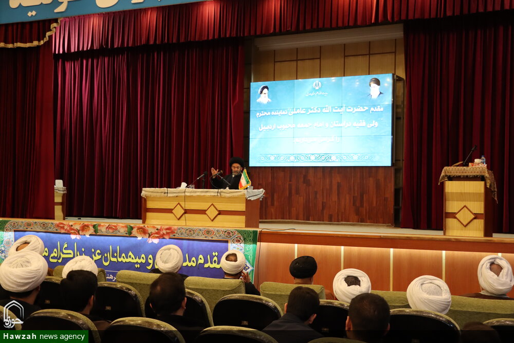 همایش یکصدمین سالگشت بازتاسیس حوزه علمیه قم در اردبیل