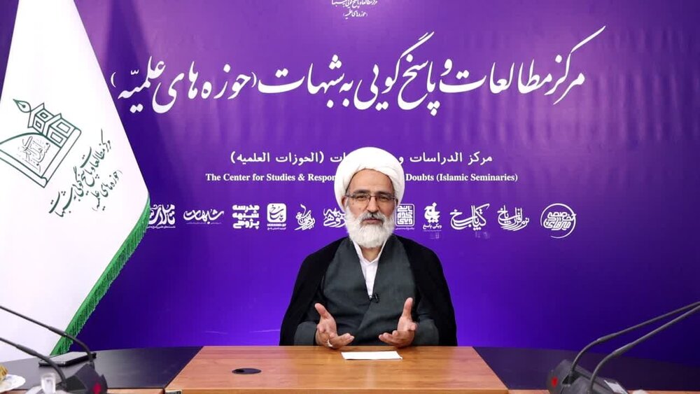 هنر مناظره در سیره امام رضا علیه السلام