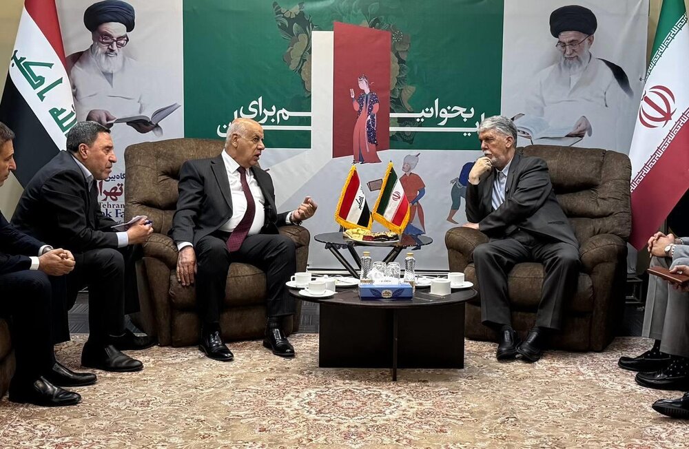 تلاش برای ایجاد زمینه‌های لازم جهت توسعه نشر بین‌المللی