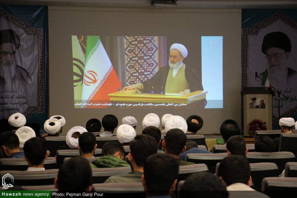 تصاویر /  همایش یکصدمین سالگشت باز تاسیس حوزه علمیه قم به صورت برخط در اصفهان