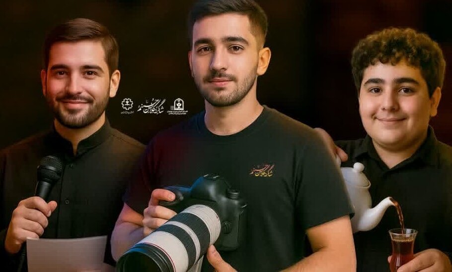 برگزاری گردهمایی بزرگ ارکان هیئت‌های دانش‌آموزی شهر تهران در حسینیه عشاق‌الحسین (ع)