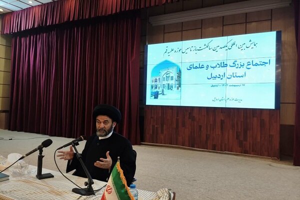 پایهگذاری نسل سالم از برکات حوزههای علمیه است+ عکس