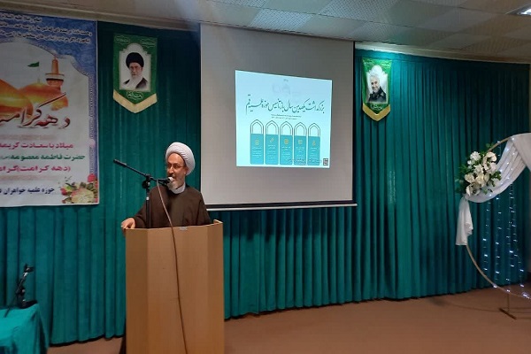 ترسیم افق‌های بلند آینده در تربیت نسل جدید بر عهده اساتید حوزه است+ عکس