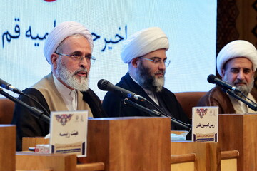 فیلم کامل کمیسیون تبلیغ همایش بین‌المللی یکصدمین سال بازتأسیس حوزه علمیه قم