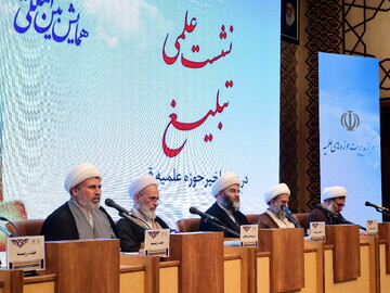 پیام رهبر انقلاب وظیفه ما را برای رسیدن به حوزه پیشرو سنگین کرده است